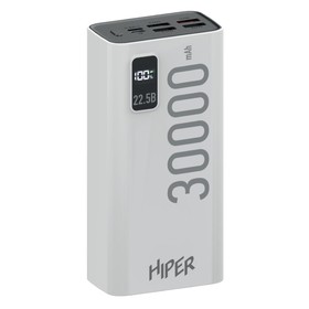 Внешний аккумулятор Hiper EP 30000, 30000 мАч, 3A, 4USB, QC, PD, дисплей, белый 9502633