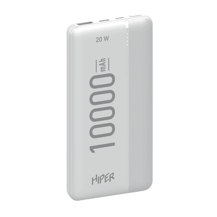 Внешний аккумулятор Hiper MX Pro 10000, 10000 мАч, 3A, USB, QC, PD,  белый - фото 7528779