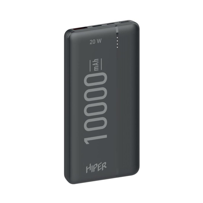 Внешний аккумулятор Hiper MX Pro 10000, 10000 мАч, 3A, USB, QC, PD,  черный - фото 7528782