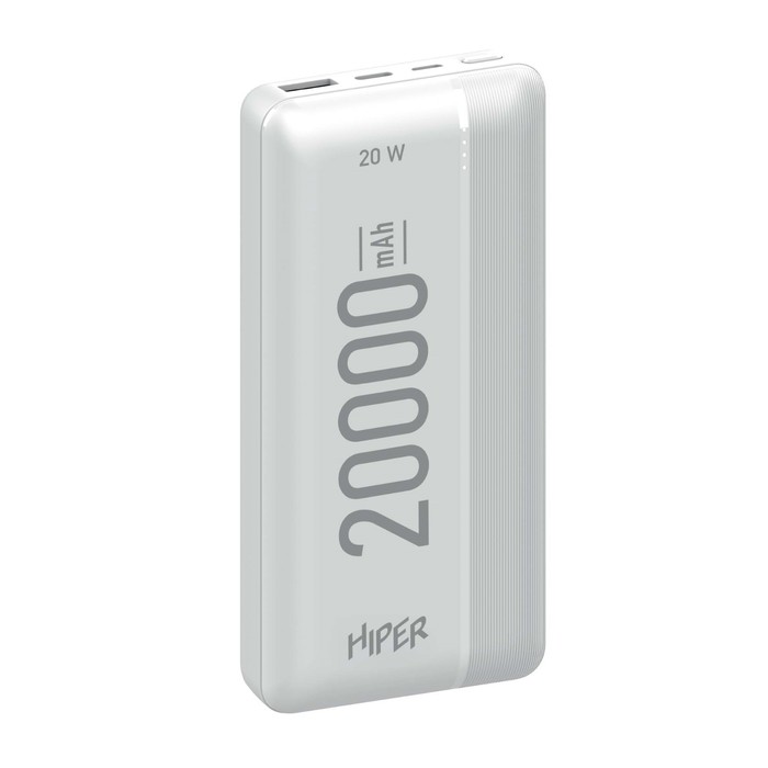 Внешний аккумулятор Hiper MX Pro 20000, 20000 мАч, 3A, USB, QC, PD,  белый - фото 7528785