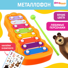Металлофон фигурный «Маша и Медведь», МИКС в Донецке