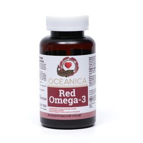 Океаника Ред Омега-3, 30 капсул по 1700 мг