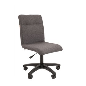 Кресло офисное "Chairman" 025 ткань темпо, темно-серое