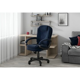 Кресло "Chairman Home" 668, ткань, синее