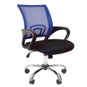 Кресло офисное "Chairman" 696 TW хром, синее