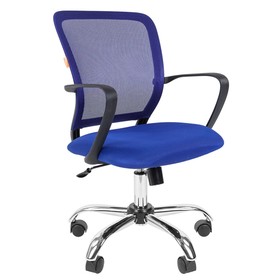 Кресло офисное "Chairman" 698 TW-05 хром, синее