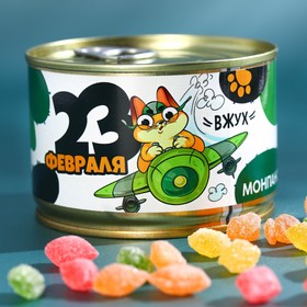 Монпансье «23 февраля» в банке, вкус: смородина, малина, абрикос, лимон, яблоко, 140 г. 9369106