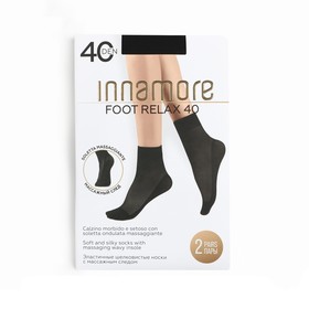 Носки женские Innamore FOOT RELAX 40 (2 пары), цвет чёрный (nero), размер 36-40