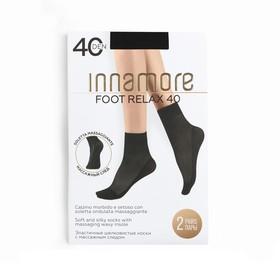 Носки женские Innamore FOOT RELAX 40 (2 пары), цвет чёрный (nero), размер 36-40 9502746