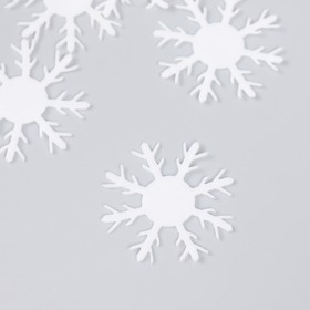 Заготовка из фоамирана "Снежинка", 3х3 см, белый, набор 10шт