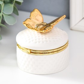 Шкатулка керамика ′Золотая бабочка. Плетёнка′ белая 7х7х7 см в Донецке