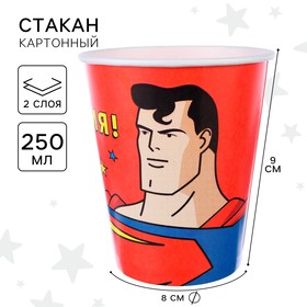 Стакан бумажный ′С Днем Рождения!′, Супергерои в Донецке