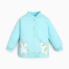 Кофточка для девочки, цвет мятный, рост 50-56 см - фото 802992148
