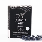 Нативный биорегулятор для мужчин Artonix, 30 капсул по 500 мг - фото 6276492