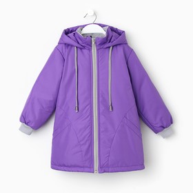 Куртка для девочки, цвет сиреневый, рост 128-134 см
