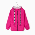 Куртка (ветровка) на флисе для девочки, цвет малиновый, рост 128-134 см - фото 6452948