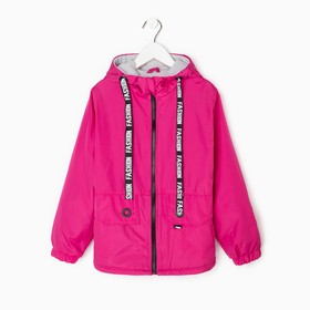 Куртка (ветровка) на флисе для девочки, цвет малиновый, рост 128-134 см