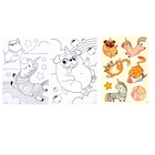 Набор для творчества «Единорожки», с мольбертом, 208 предметов - фото 108154239