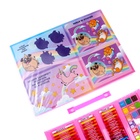 Набор для творчества «Единорожки», с мольбертом, 208 предметов - фото 108154242