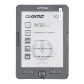 Электронная книга Digma K1, 6", E-ink, HD, 1024х758, 600 MГц, 4 Гб, micro SDHC, серая