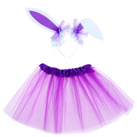 Карнавальный набор «Зайка» 2 предмета: юбка, ободок, цвет фиолетовый