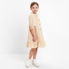 Платье для девочки MINAKU цвет светло-бежевый, рост 128 см - фото 802997254