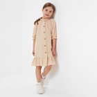 Платье для девочки MINAKU цвет светло-бежевый, рост 128 см - фото 803034241