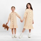 Платье для девочки MINAKU цвет светло-бежевый, рост 128 см - фото 803034242