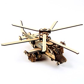 Сборная модель «Разведывательно-ударный вертолёт»