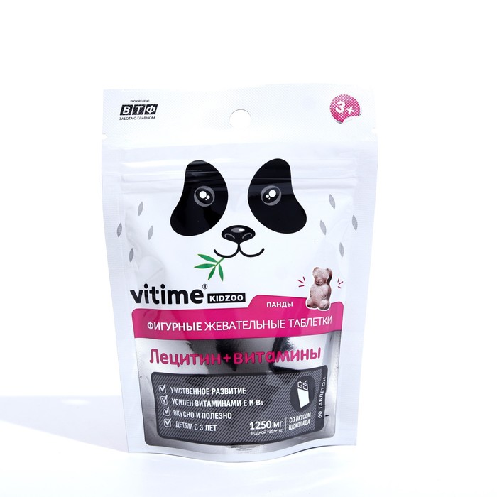 Витаминно-минеральный компл витайм кидзу витамин д3 зебры табл жев x60. Vitime лецитин. Vitime лецитин. Vitime лецитин. Vitime kidzoo железо n60 табл жеват по 1050мг/клубника.