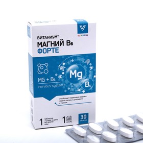 Магний В6 Форте Витаниум, 30 шт