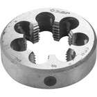 Плашка трубная ЗУБР 4-28032-1/2, круглая ручная, сталь 9ХС, G 1/2″ 9532369 - фото 7222982