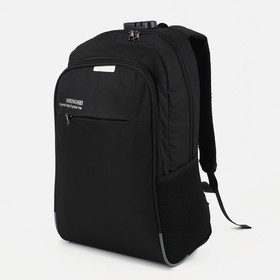 Рюкзак на молнии, отделение для ноутбука, цвет чёрный