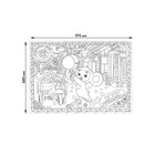 Большая раскраска. «Чебурашка» «Твой лучший друг» - фото 108030472 Большая раскраска. «Чебурашка» «Твой лучший друг» - фото 108030472