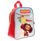 Рюкзак детский Чебурашка (Союзмультфильм) 25 х 20.5 х 10 см - фото 108005973