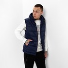 Жилет утепленный мужской, цвет тёмно-синий, размер 52 - фото 803039447