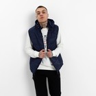 Жилет утепленный мужской, цвет тёмно-синий, размер 52 - фото 803039448