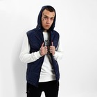 Жилет утепленный мужской, цвет тёмно-синий, размер 52 - фото 803099957