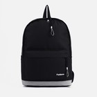 Рюкзак на молнии, 3 наружных кармана, цвет чёрный - фото 6476724