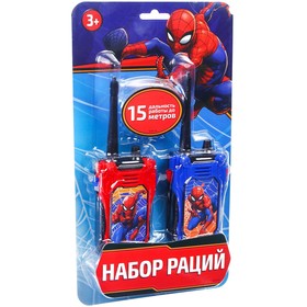 Набор раций «Человек паук», Marvel в Донецке