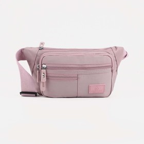 Поясная сумка на молнии, 2 наружных кармана, цвет розовый