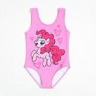 Купальник детский "Pinkie Pie", My Little Pony, рост 104 см, розовый - фото 803101371