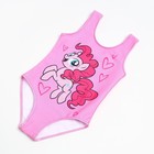 Купальник детский "Pinkie Pie", My Little Pony, рост 104 см, розовый - фото 803101372
