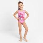 Купальник детский "Pinkie Pie", My Little Pony, рост 104 см, розовый - фото 803046319