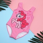 Купальник детский "Pinkie Pie", My Little Pony, рост 104 см, розовый - фото 803101366