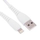 Кабель Maimi X39, Lightning - USB, 6 А, 1 м, белый 9520865 - фото 6491370