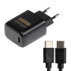 Сетевое зарядное устройство Exployd EX-Z-1375,USB-C, 3А, кабель Type-C, PD, черное - фото 6510675