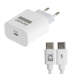 Сетевое зарядное устройство Exployd EX-Z-1381,USB-C, 3А, кабель Type-C, PD, белое