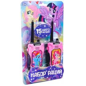 Набор раций, Hasbro, My little pony в Донецке