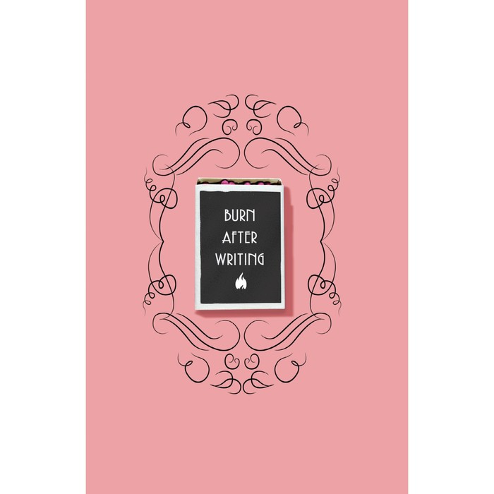 После заполнения сжечь блокнот. После заполнения сжечь блокнот. После заполнения сжечь блокнот. После заполнения сжечь блокнот. После заполнения сжечь блокнот.